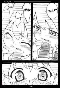 Page 15 of Peroro Gunsou