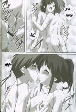 Page 15 of MAHORO BOOK