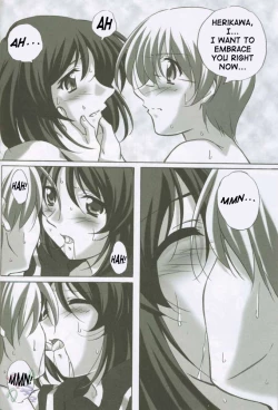 Page 39 of MAHORO BOOK