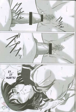 Page 50 of MAHORO BOOK