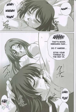 Page 56 of MAHORO BOOK