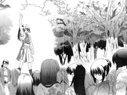 Page 202 of Young Champion Retsu Vol.20