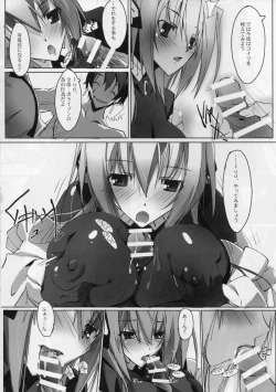 Page 14 of JidouNingyou wa Inran na Yume wo Miruka