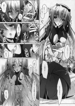 Page 19 of JidouNingyou wa Inran na Yume wo Miruka