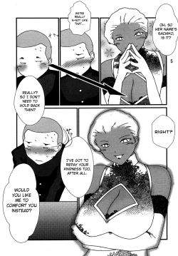 Page 6 of Kasshoku Oneesan no Fudeoroshi | Brown Lady Takes His First Time
