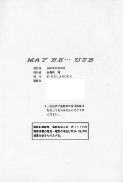 Page 17 of MAY BE... USB