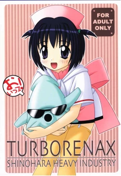 Page 1 of TURBORENAX
