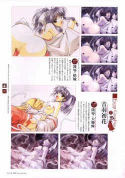 Page 46 of Natsukagura Visual FanBook