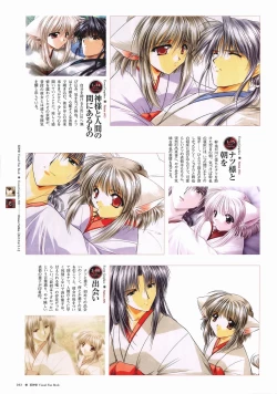 Page 62 of Natsukagura Visual FanBook