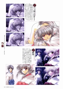 Page 64 of Natsukagura Visual FanBook