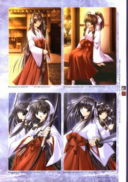 Page 71 of Natsukagura Visual FanBook