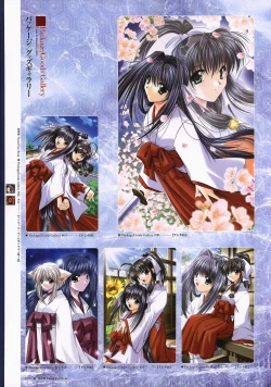 Page 72 of Natsukagura Visual FanBook