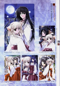 Page 73 of Natsukagura Visual FanBook