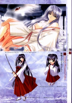 Page 78 of Natsukagura Visual FanBook