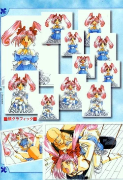 Page 31 of AFFECTION Original Illustration Collection