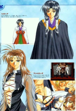 Page 43 of AFFECTION Original Illustration Collection