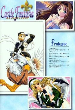 Page 4 of AFFECTION Original Illustration Collection