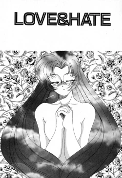 Page 116 of Saikyou No Ojou-sama