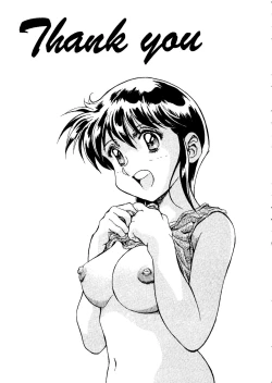 Page 158 of The Henreikai