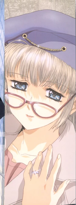 Page 165 of The Henreikai