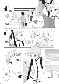 Page 5 of Tomoe Mami