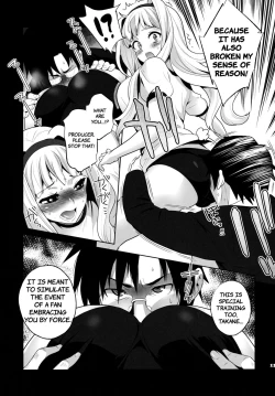 Page 12 of TAKANE PLATINUM