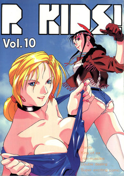 Download R KIDS! Vol. 10