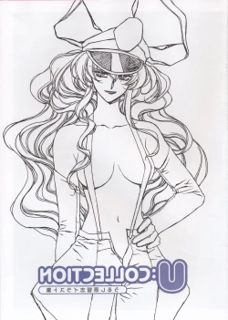 Page 104 of Urushihara Satoshi Illustrations U:COLLECTION