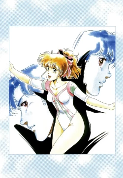 Page 44 of Urushihara Satoshi Illustrations U:COLLECTION