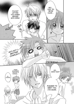 Page 11 of Recollections of summer