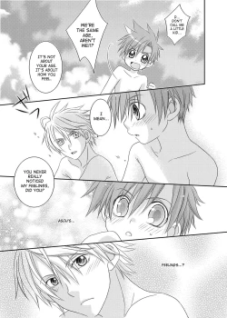 Page 21 of Recollections of summer