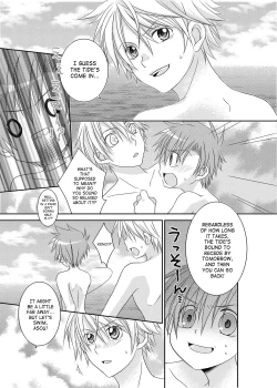 Page 23 of Recollections of summer