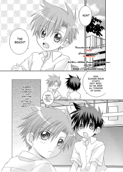 Page 7 of Recollections of summer