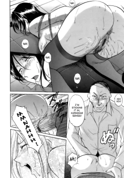 Page 26 of Inran Onna Kyoushi Ga Dekiru Made | Until She Becomes a Slutty Teacher