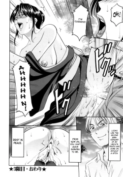 Page 74 of Inran Onna Kyoushi Ga Dekiru Made | Until She Becomes a Slutty Teacher