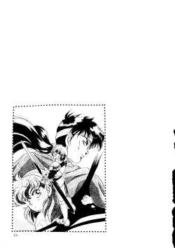 Page 35 of R KIDS! Vol. 11