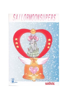 Page 172 of Sadistic