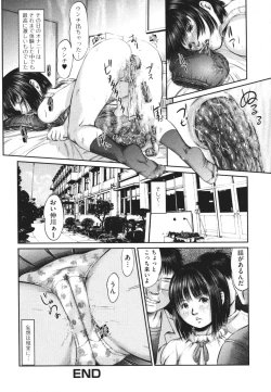 Page 69 of Nozoite wa Ikenai 4 - Do Not Peep! 4