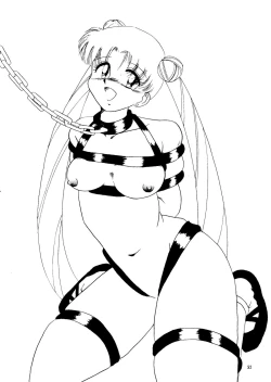 Page 50 of Super Sailor Moon X