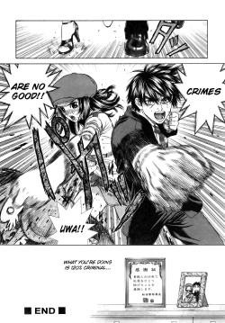 Page 23 of Hanzai wa Dame desu