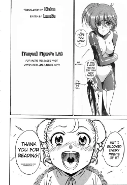 Page 131 of Figure's LAC