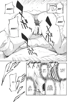 Page 11 of Keine☆Sensation