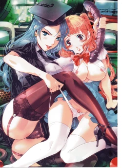 Page 17 of Cover Girls