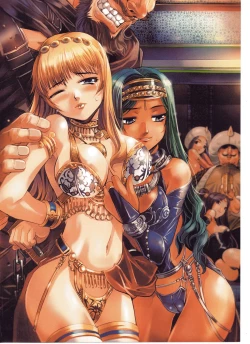 Page 189 of Cover Girls