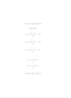 Page 3 of Cover Girls