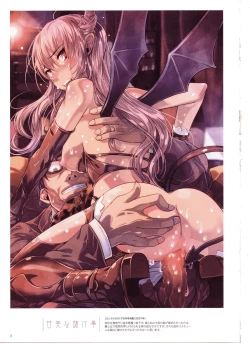 Page 40 of Cover Girls