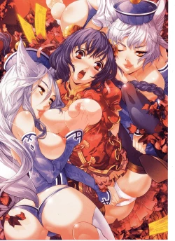 Page 7 of Cover Girls