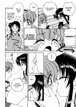 Page 4 of The Secret Hole