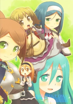 Page 26 of Nora no Anone