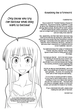 Page 4 of Futa Roma Plus 2